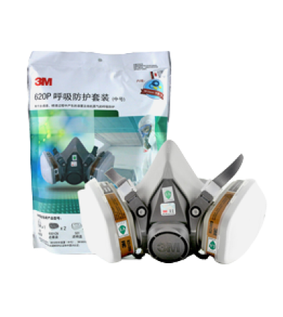  SAFETY MASK